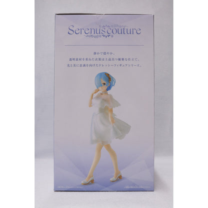 レム「Re：ゼロから始める異世界生活」Serenuscouture-レム-【フィギュア】