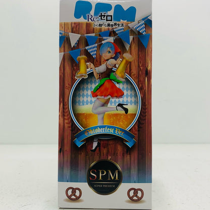 【中古】 レムOktoberfestVer.スーパープレミアムフィギュア「Re：ゼロから始める異世界生活」【フィギュア】【飾磨店】
