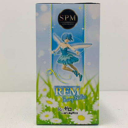 【中古】 レムFairyBalletスーパープレミアムフィギュア「Re：ゼロから始める異世界生活」【フィギュア】【飾磨店】