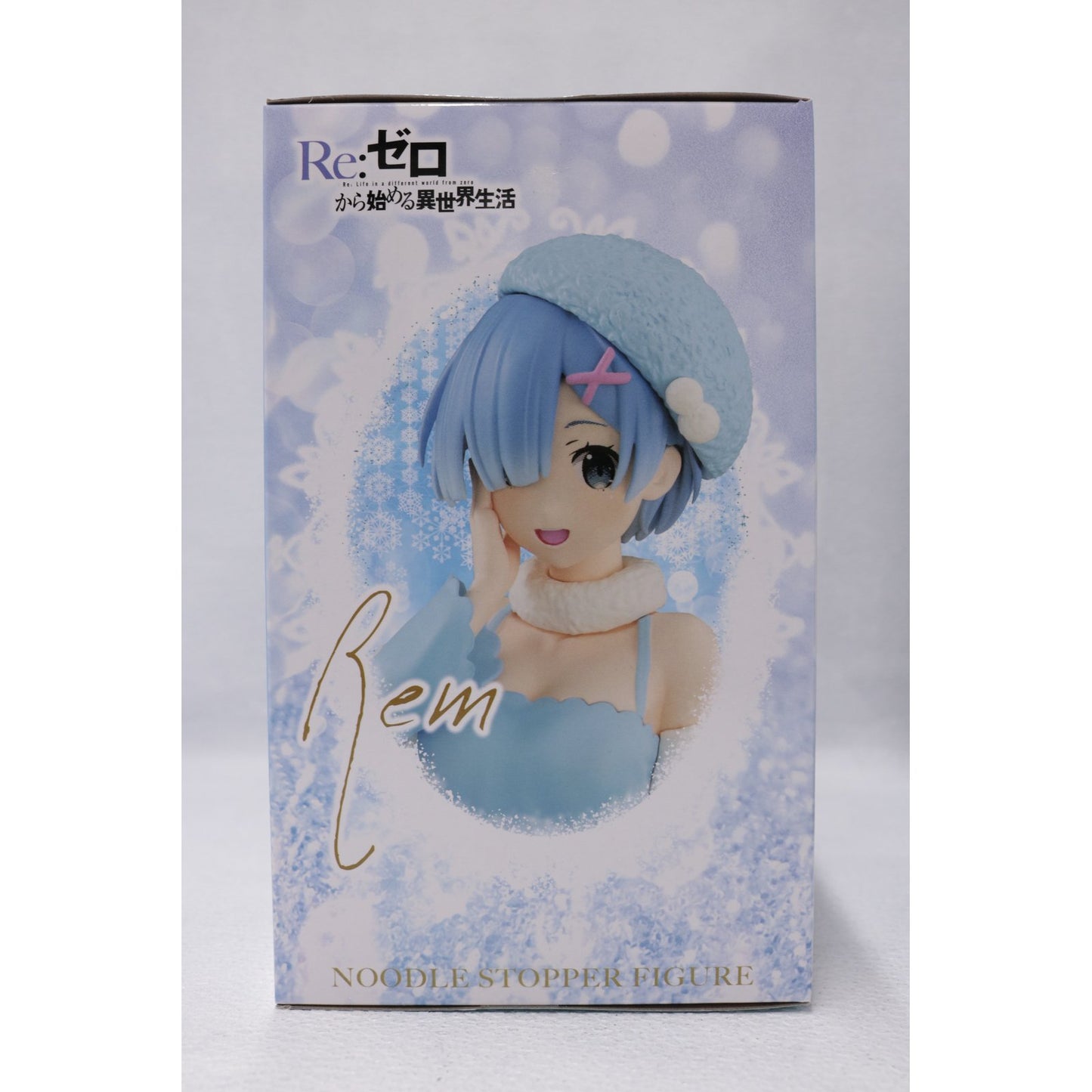 【中古】 レム・スノープリンセス-ぬーどるストッパーフィギュア「Re：ゼロから始める異世界生活」【フィギュア】