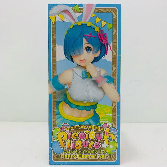 【中古】 レム～HappyEaster!ver.～プレシャスフィギュア「Re：ゼロから始める異世界生活」【フィギュア】