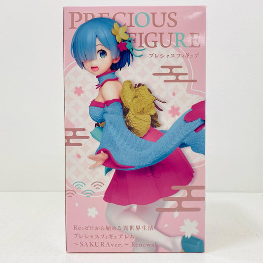 【中古】 レム～SAKURAver.～Renewalプレシャスフィギュア「Re：ゼロから始める異世界生活」【フィギュア】【飾磨店】