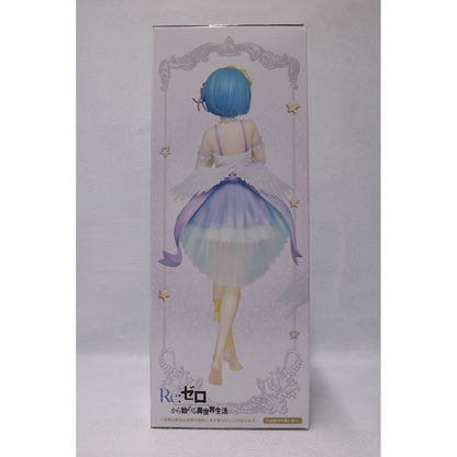 【中古】 レム～エンジェルver.～プレシャスフィギュア「Re：ゼロから始める異世界生活」【フィギュア】【加古川物流】