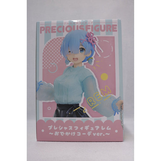 【中古】 レム～おでかけコーデver.～プレシャスフィギュア「Re：ゼロから始める異世界生活」【フィギュア】【飾磨店】
