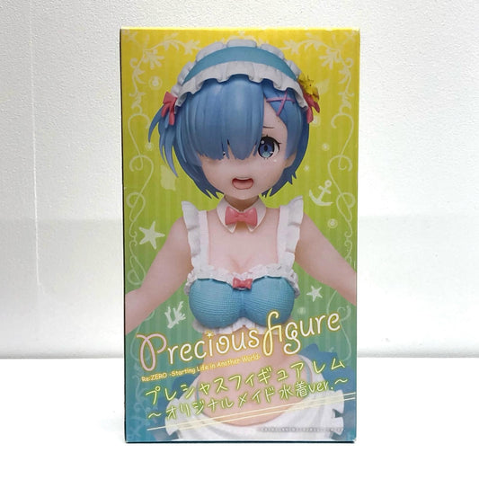 【中古】 レム「Re：ゼロから始める異世界生活」プレシャスフィギュアレム～オリジナルメイド水着ver.～【フィギュア】【飾磨店】