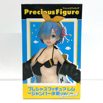 【中古】 レム～ジャンパー水着ver.～Renewalプレシャスフィギュア「Re：ゼロから始める異世界生活」【フィギュア】【飾磨店】
