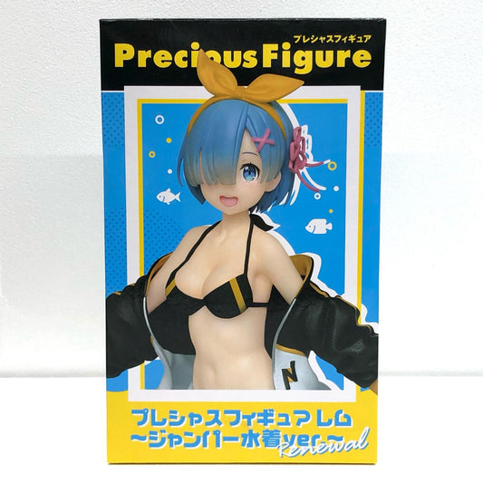 【中古】 レム～ジャンパー水着ver.～Renewalプレシャスフィギュア「Re：ゼロから始める異世界生活」【フィギュア】【飾磨店】