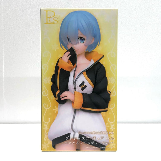 【中古】 レム～スバルくんのジャージver.～プレシャスフィギュア「Re：ゼロから始める異世界生活」【フィギュア】【飾磨店】