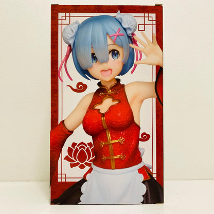 レム～チャイナメイドver.～プレシャスフィギュア「Re：ゼロから始める異世界生活」【フィギュア】