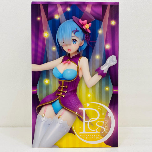 【中古】 レム「Re：ゼロから始める異世界生活」プレシャスフィギュアレム～マジシャンver.～【フィギュア】