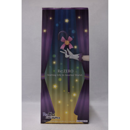 【中古】 レム「Re：ゼロから始める異世界生活」プレシャスフィギュアレム～マジシャンver.～【フィギュア】【飾磨店】