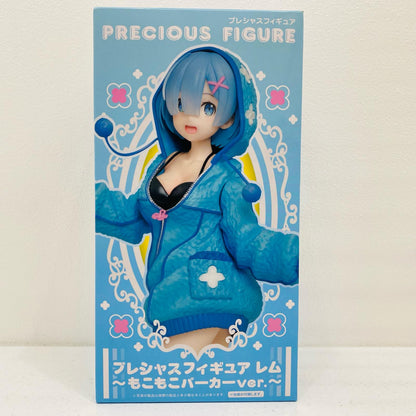 レム～もこもこパーカーver.～プレシャスフィギュア「Re：ゼロから始める異世界生活」【フィギュア】