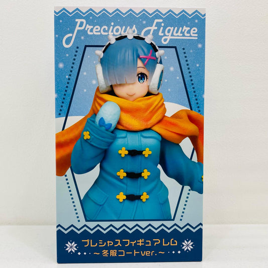 【中古】 レム～冬服コートver.～プレシャスフィギュア「Re：ゼロから始める異世界生活」【フィギュア】