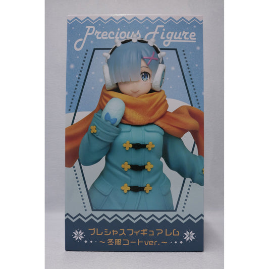 【中古】 レム～冬服コートver.～プレシャスフィギュア「Re：ゼロから始める異世界生活」【フィギュア】【飾磨店】