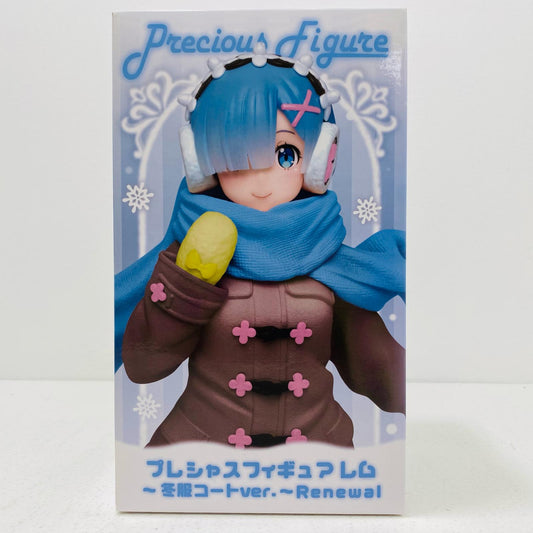 【中古】 レム～冬服コートver.～Renewalプレシャスフィギュア「Re：ゼロから始める異世界生活」【フィギュア】【飾磨店】