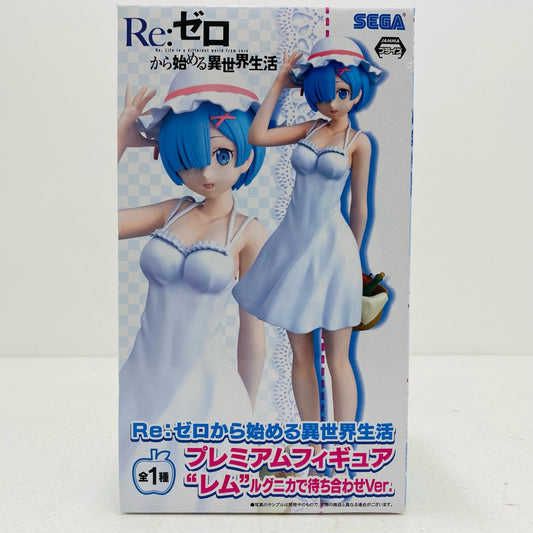【中古】 レム「Re：ゼロから始める異世界生活」プレミアムフィギュア”レム”ルグニカで待ち合わせVer.【フィギュア】【飾磨店】