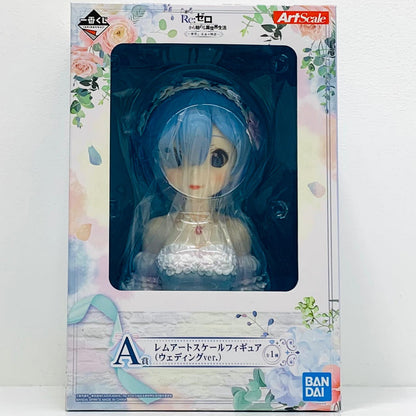 フィギュア A賞レム-アートスケールフィギュア(ウェディングver.)「夢見る、未来の物語/一番くじRe：ゼロから始める異世界生活」 レム 一番くじ A賞 62261【フィギュア】