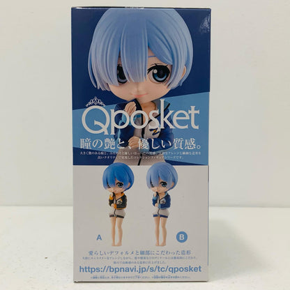 【中古】 レムB(衣装ブルー)「Re：ゼロから始める異世界生活」Qposket-Rem-vol.2【フィギュア】【飾磨店】