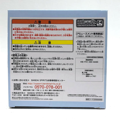 [Used] Idolmaster Shiny Colors Figure Asahi Serizawa Windy and Motions 2568998 [Figure] [Kakogawa Logistics] 