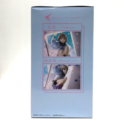 [Used] Idolmaster Shiny Colors Figure Asahi Serizawa Windy and Motions 2568998 [Figure] [Kakogawa Logistics] 