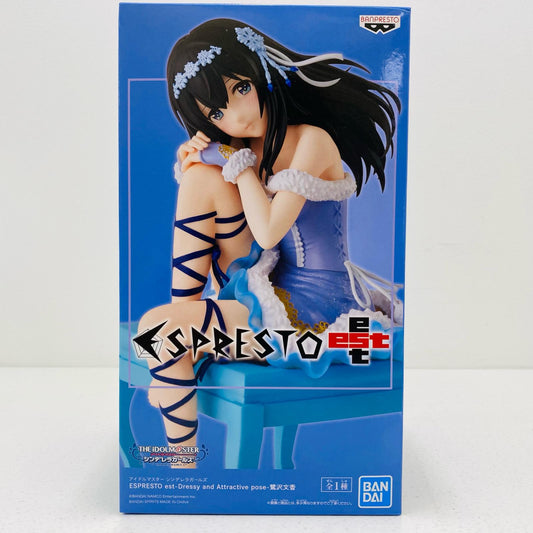 【中古】 鷺沢文香 ESPRESTOest アイドルマスター フィギュア 鷺沢文香 ESPRESTOest Dressy And Attractive Pose【フィギュア】【飾磨店】