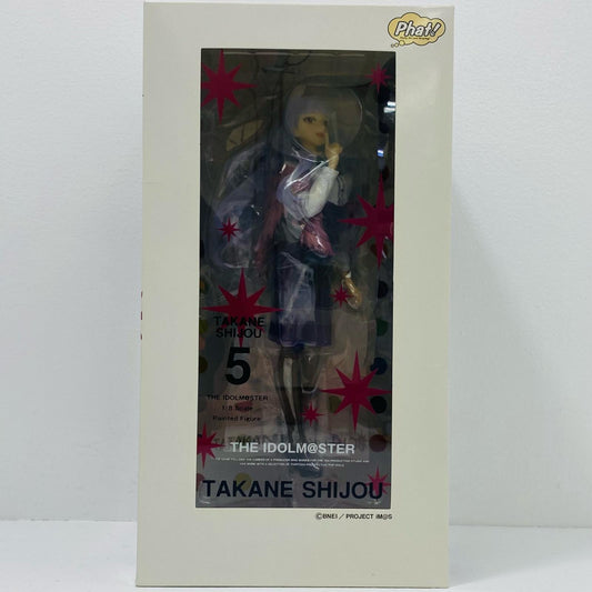 四条貴音「アイドルマスター」1/8ABS＆ATBC-PVC製塗装済み完成品【フィギュア】