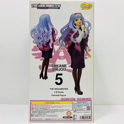 Takane Shijō "The Idolmaster" 1/8 Scale ABS & ATBC-PVC Pre-painted Complete Figure