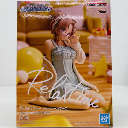 【中古】 市川雛菜「アイドルマスターシャイニーカラーズ」-Relaxtime-市川雛菜【フィギュア】【飾磨店】