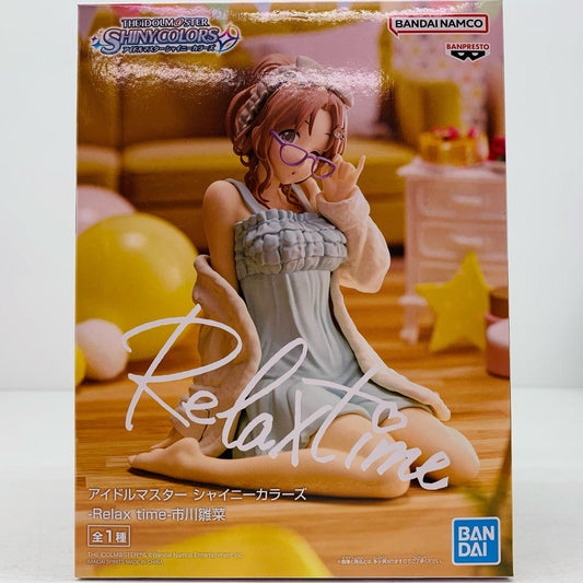 【中古】 市川雛菜「アイドルマスターシャイニーカラーズ」-Relaxtime-市川雛菜【フィギュア】【飾磨店】