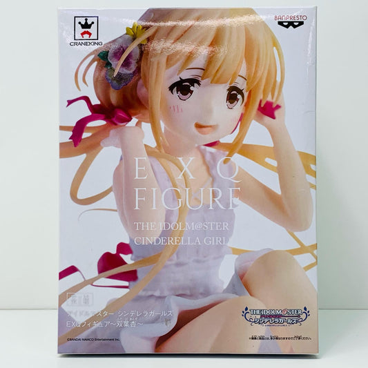 【中古】 双葉杏「アイドルマスターシンデレラガールズ」EXQフィギュア～双葉杏～ アイドルマスター フィギュア 双葉杏 EXQ 37609【フィギュア】【飾磨店】