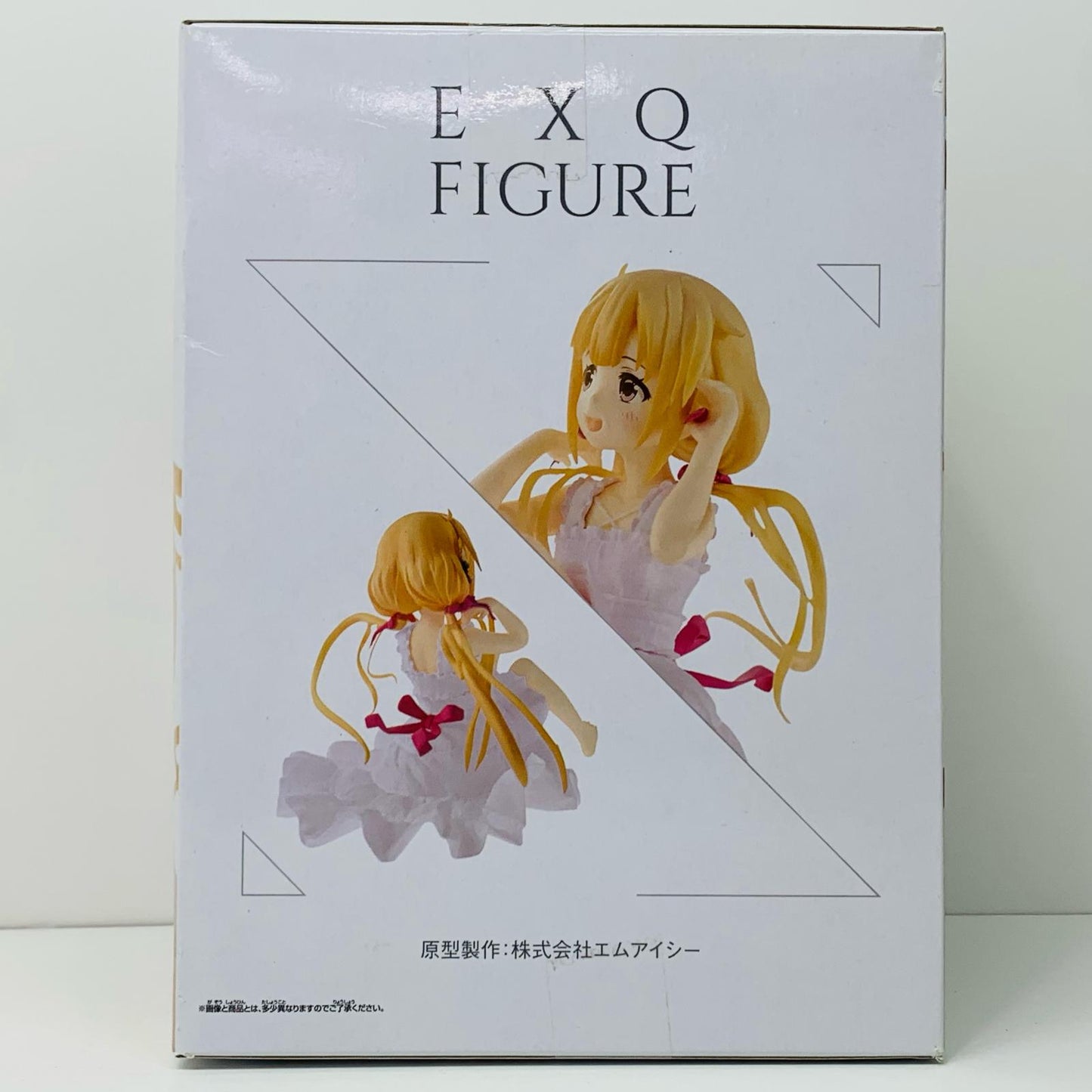 【中古】 双葉杏「アイドルマスターシンデレラガールズ」EXQフィギュア～双葉杏～ アイドルマスター フィギュア 双葉杏 EXQ 37609【フィギュア】【飾磨店】