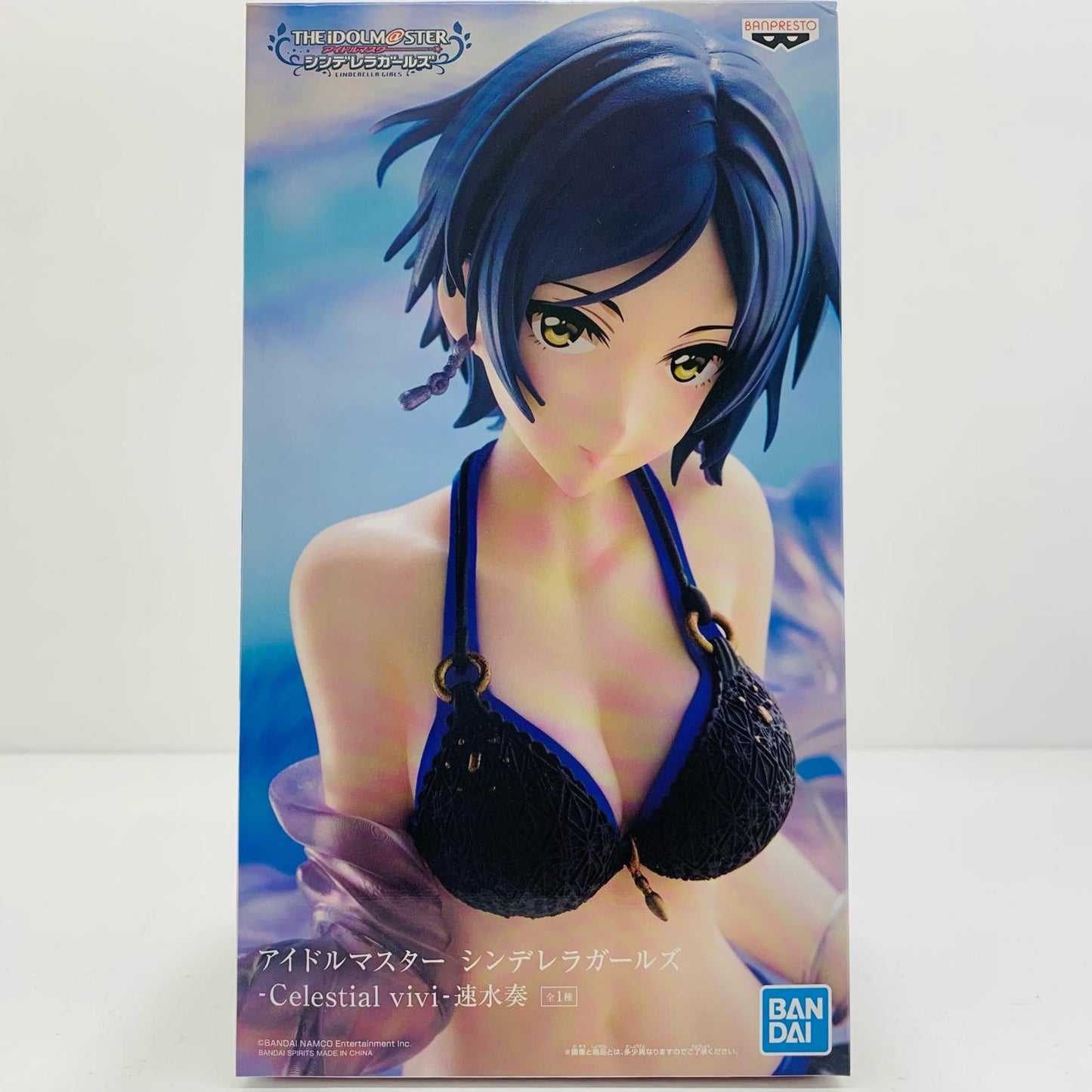 Kanade Hayami "THE IDOLM@STER CINDERELLA GIRLS" -Celestialvivi- Kanade Hayami [Figure]
