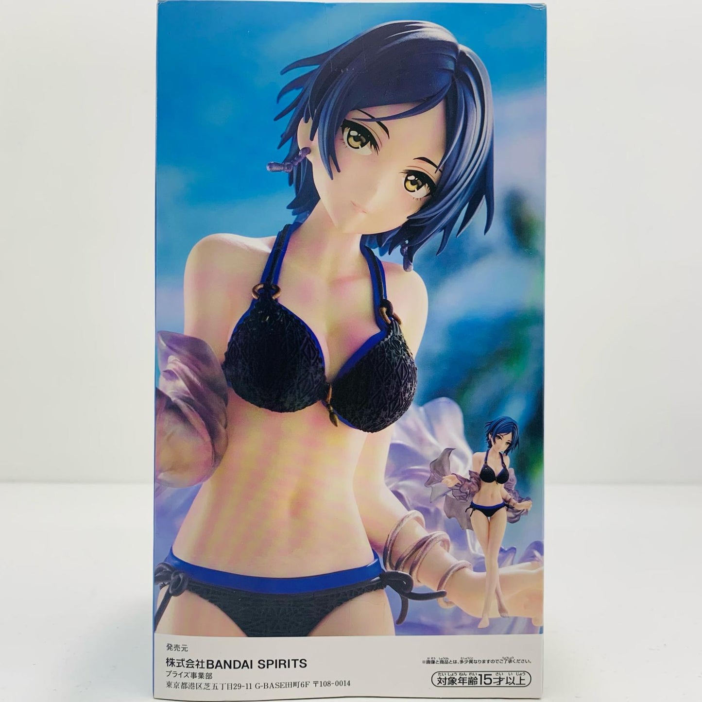 Kanade Hayami "THE IDOLM@STER CINDERELLA GIRLS" -Celestialvivi- Kanade Hayami [Figure]
