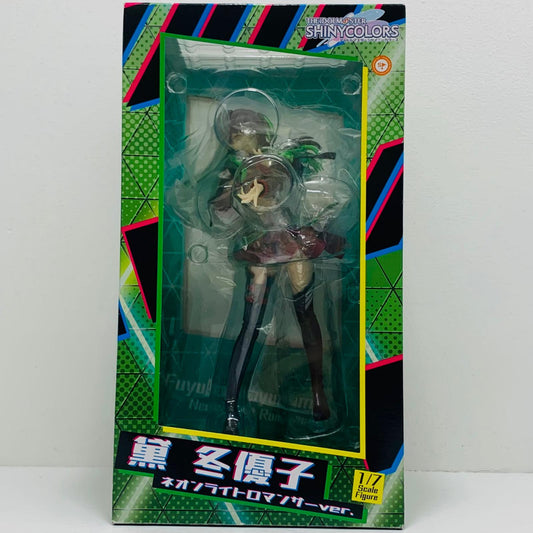 フィギュア 黛冬優子ネオンライトロマンサーVer.「アイドルマスターシャイニーカラーズ」1/7ABS＆PVC製塗装済み完成品 黛冬優子ネオンライトロマンサーVer.【フィギュア】