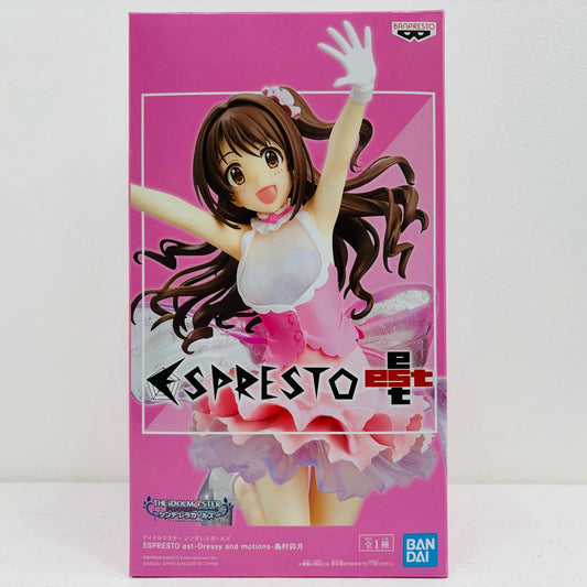 【中古】 島村卯月ESPRESTOest-Dressyandmotions-島村卯月【フィギュア】【飾磨店】