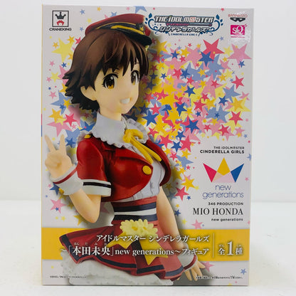 【中古】 本田未央「アイドルマスターシンデレラガールズ」～本田未央newgenerations～SQフィギュア【フィギュア】【飾磨店】