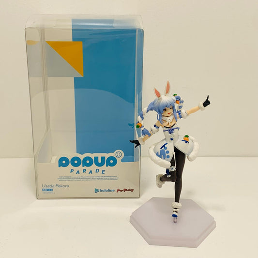 【中古】 POPUPPARADE兎田ぺこら「ホロライブプロダクション」プラスチック製塗装済み完成品【フィギュア】【飾磨店】
