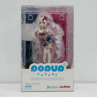 POPUPPARADE百鬼あやめ「ホロライブプロダクション」プラスチック製塗装済み完成品【フィギュア】