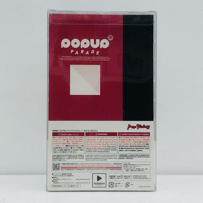 POPUPPARADE百鬼あやめ「ホロライブプロダクション」プラスチック製塗装済み完成品【フィギュア】
