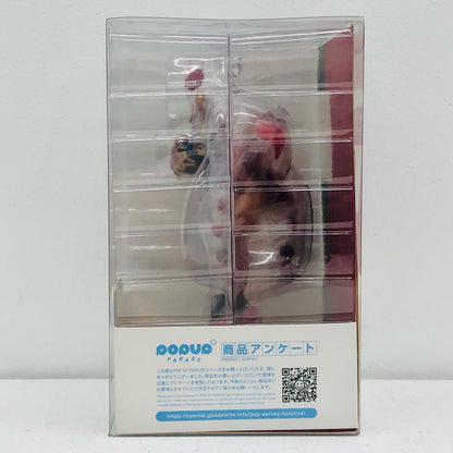 POPUPPARADE百鬼あやめ「ホロライブプロダクション」プラスチック製塗装済み完成品【フィギュア】