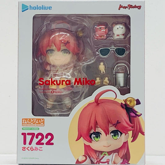 【中古】 ねんどろいどさくらみこ「ホロライブプロダクション」GOODSMILEONLINESHOP＆あみあみ＆Amazon.co.jp＆TokyoOtakuMode限定【フィギュア】