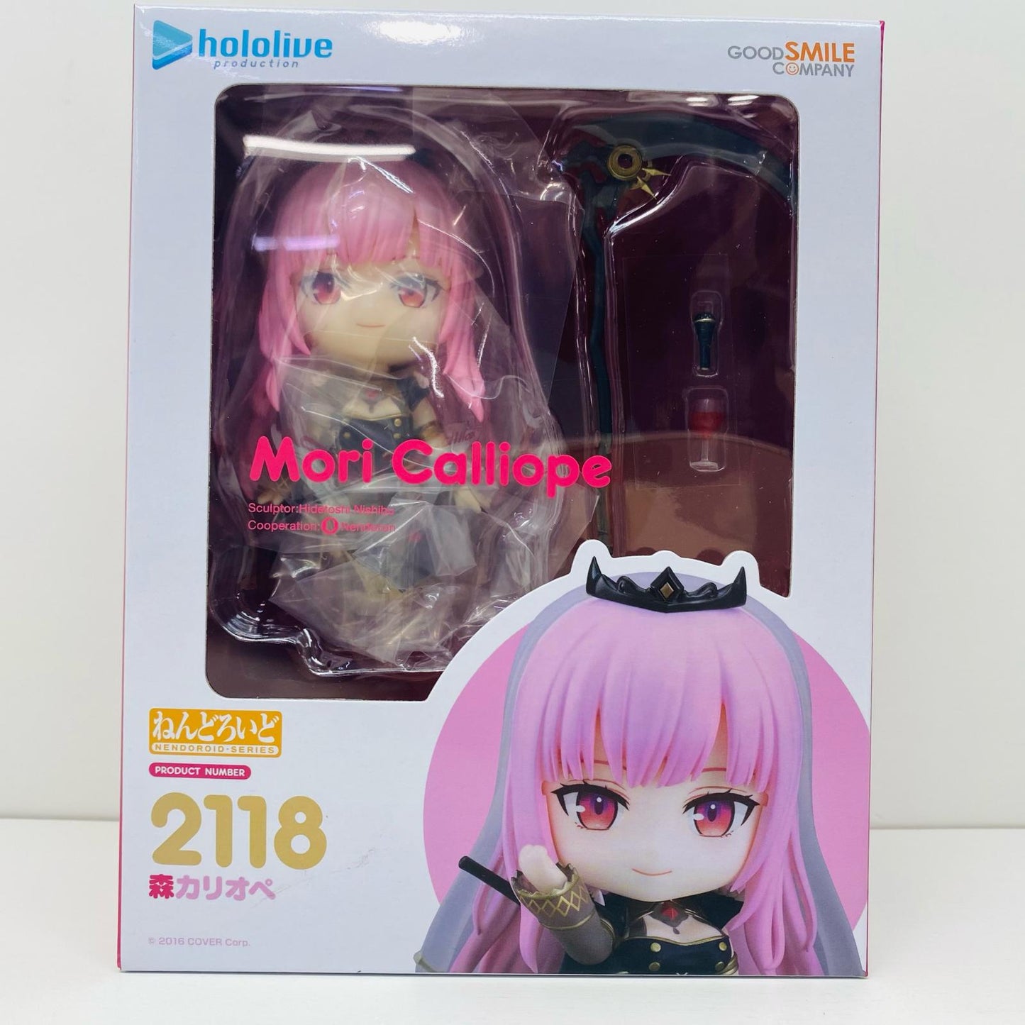 Nendoroid Mori Calliope "hololive production" [Figure]