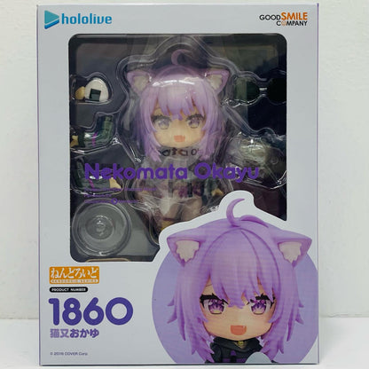 ねんどろいど猫又おかゆ「ホロライブプロダクション」【フィギュア】