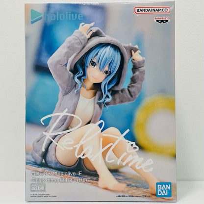 【中古】 星街すいせい#hololiveIF-Relaxtime-「バーチャルYouTuberホロライブ」【フィギュア】