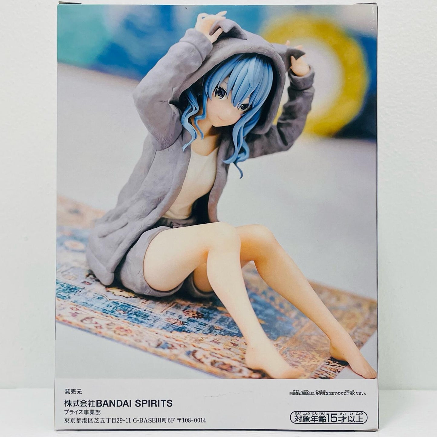 【中古】 星街すいせい#hololiveIF-Relaxtime-「バーチャルYouTuberホロライブ」【フィギュア】