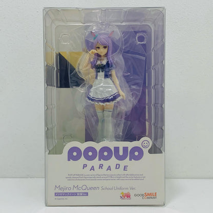 【中古】 POPUPPARADEメジロマックイーン制服Ver.「ウマ娘プリティーダービー」プラスチック製塗装済み完成品【フィギュア】