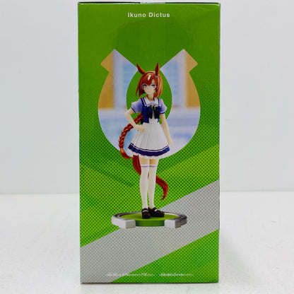 【中古】 イクノディクタス「ウマ娘プリティーダービー」フィギュア【フィギュア】【加古川物流】