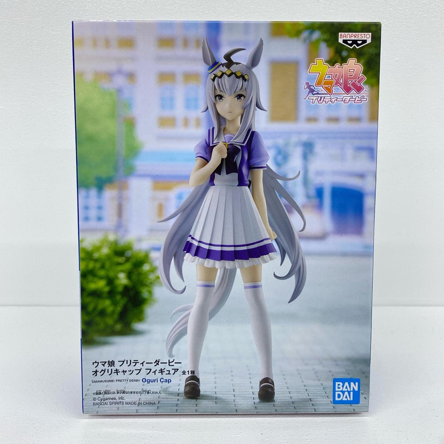 オグリキャップ「ウマ娘プリティーダービー」フィギュア【フィギュア】
