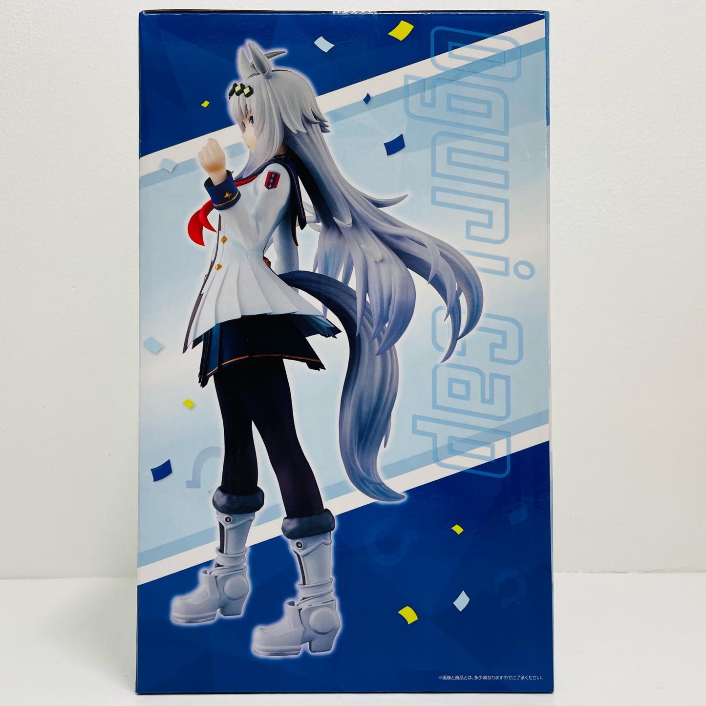 Prize A Oguri Cap - Figure "3rd Release/Ichiban Kuji Uma Musume Pretty Derby" [Figure]