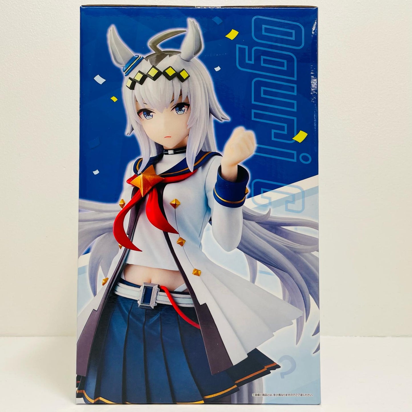 Prize A Oguri Cap - Figure "3rd Release/Ichiban Kuji Uma Musume Pretty Derby" [Figure]